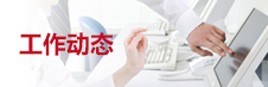米兰体育手机官方版